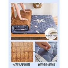 삼분의일매트리스커버