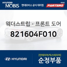 65d9ccd6433e07f103cef3ea66b4b1344f5b470a80b8b8d9a08460ab0e4e.jpg