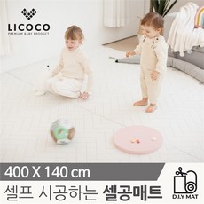 꿈비 셀프 시공 롤 매트 400x140x1.5cm 층간소음 놀이방 거실 아기 유아, one color/free - 아기워터매트