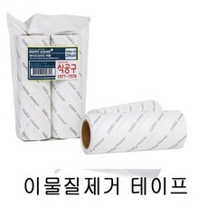 ca9c1b3755bebcd70817c0ee258124e1a30a03d868ef930633b92e81199f.jpg
