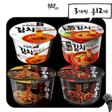 오모리김치찌개 틈새오모리 공화춘 공화춘불짜장 4종 3개씩