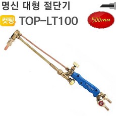 화구파이프