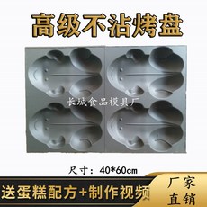 22dac352bcafd014f286a1b5dcd41d540c5ff168a29122b2ebe1a5efb672.jpg