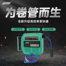 9c5e329d3048cd81313d9458095910a63dd214b56c853439201b4d4af7f2.jpg