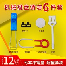 dda54c9ff57794e0cff29bbd94b826e18f5b5a8c68aef90df2f1aea6525d.jpg