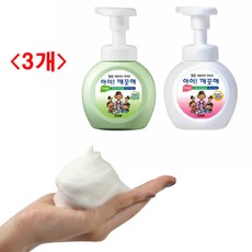 어린이집답례품핸드워시