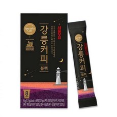 강릉커피티백