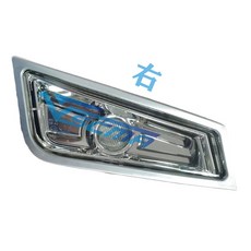 볼보 FM12FM400FM440 트럭 안개등 호환 적합, 조수석 단일홀, 1개