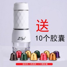 디카페커피머신