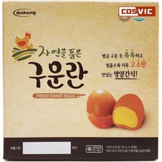 [코스빅몰] 자연을 품은 구운란 30알 1050g, 단일상품