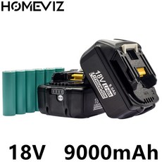 가우디전동키트