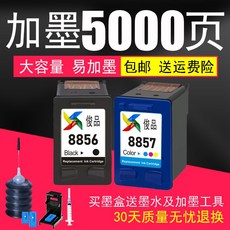 93e6204531fb78629e5fcded128ad9ba4bf3ca07d3e12f777cd365f6a9b7.jpg