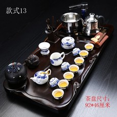 화사 전통 유리 차 다도 다기 세트 차도구 차반 사케 잔 홈 흑단 전체 보드 로그 거실