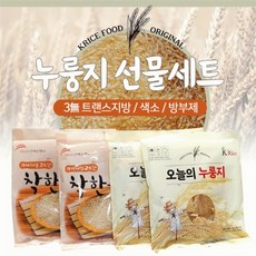 바삭누룽지치킨