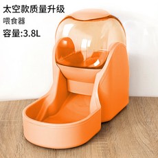 fe8301e612f329dfc64095484d9882cc7518ef79e93ad48a7e13678ed490.jpg
