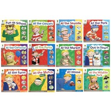 옥스포드리딩트리1단계