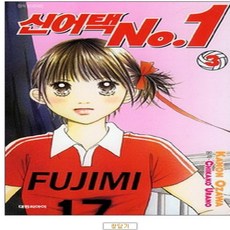 하일카논