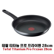 sb0880티타늄프로