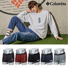 콜롬비아에메랄드