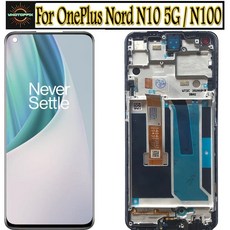 oneplus10