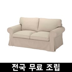 4200e9d37ca64a5a307f0d8e4781d9073c86087546e3ef394feced90c8e1.jpg