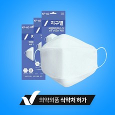 애트머스케어kf94