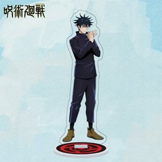 앙스타회전아크릴