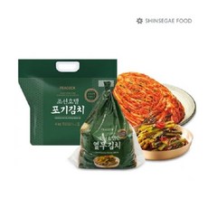조선호텔진포기김치