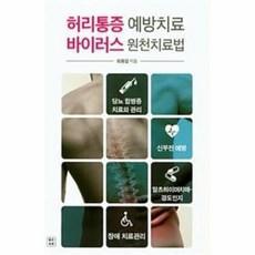 1dc8bd64ed98bee239e9c9856a08de64d0298a9db51461551ce04d894a80.jpg