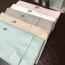 d5743c9dbb8e93752452f7f90bc5f27241ce8ae879fa490715c6382db916.jpg