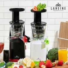 라헨느더퀸착즙주서원액기