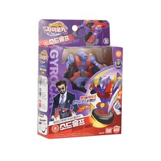 팽이전사자이로카