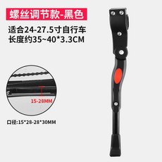 52edff72290b1c3a79b8038bd029afba293a03ad5bac3d9abd70e24c3fe4.jpg