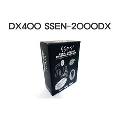 DX400이어마이크 SSEN2000DX국내산정품, 1개