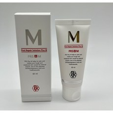 포스트 리페어 솔루션 플러스 엠 60ml PRS+M 피부과 재생크림 당일발송 마스크팩증정, 1개