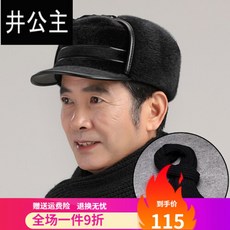7ff1e8e614ba527f8e3c1c6812f07ba01b4d36fb7a12dbd3d43f85828c86.jpg