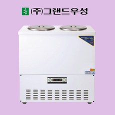 그랜드우성 육수냉장고 3말 쌍통 2라인 칼라 아날로그 업소용 CWSR-313, 올스텐(CWSR-313), 퇴수밸브O