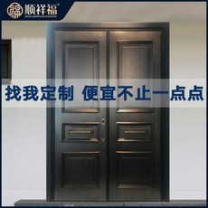 전원 단독주택 현관 보안 철 단열방화문 맞춤 방폭주물 알루미늄 문도난 방지문 별장 가정용, 01 고급정제방폭주알루미늄문