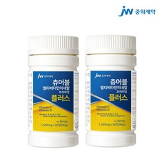 [JW중외제약] 츄어블 멀티비타민 미네랄 프리미엄, 1박스, 4개월분, 1500mg