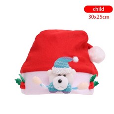 고양이성인털모자