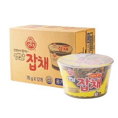 //상품명