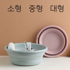 아기세면대깔데기