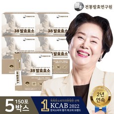 전통발효연구원 38발효효소 3g 30포 5박스 아밀라아제 프로테아제 소화 효소 곡물효소 임산부효소, 5개