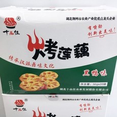 c75e6fdd5c936380325e503ce814a1af75a5a59ed2e4aabbdbcf461387c1.jpg