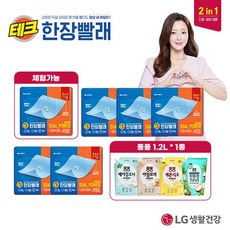 LG 테크 한장빨래 듀얼파워 시트세제 6팩(총90매)+퐁퐁 1.2L, 단품 