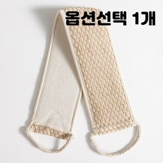 일본유아거품장갑