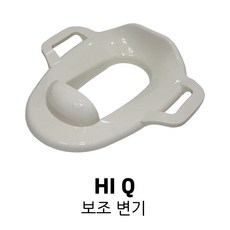 두리아기변기