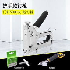 b7280662f78f171d1b4890b5e671616ecef82f83a9cfba7f3953c65a8418.jpg