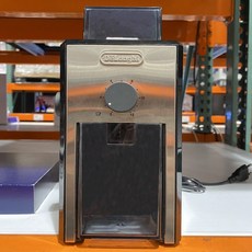 드롱기전동그라인더