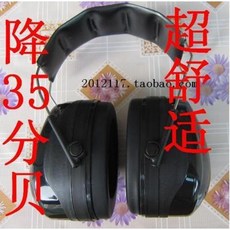 579131c6127209ace381ec7feac8dfd97f33f80fcdab640307b5ceb7f4c3.jpeg